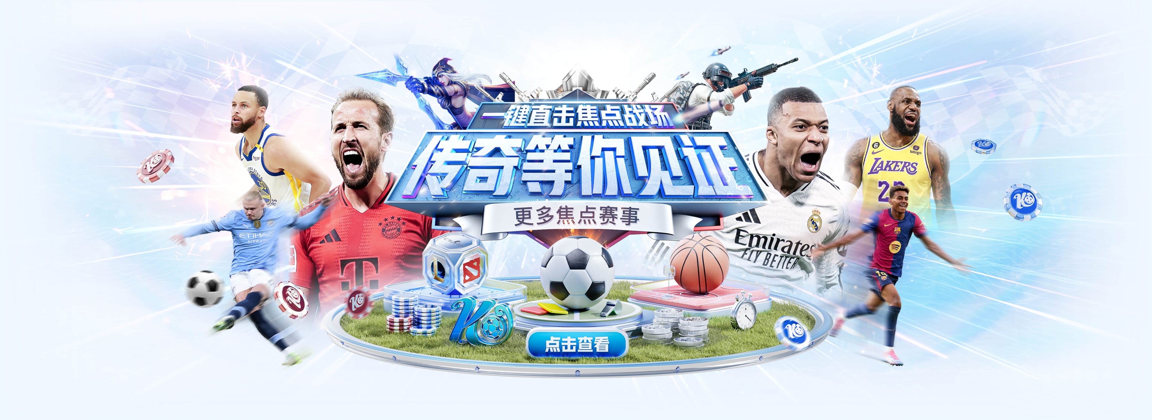 william威廉中文官网